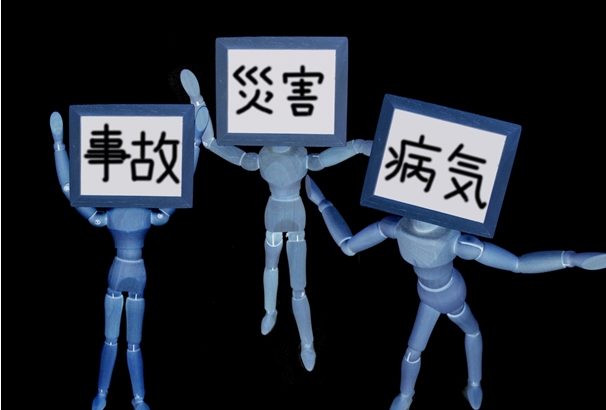 障害年金の概要、申請方法と支給日・支給額などを解説
